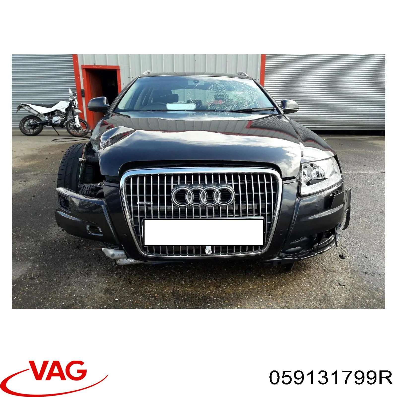 Купить 059131799R VAG Катализатор
