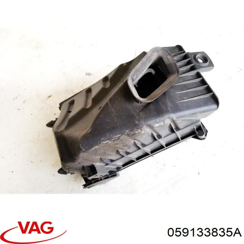  VAG 059133835A цена, от 15.52 USD
