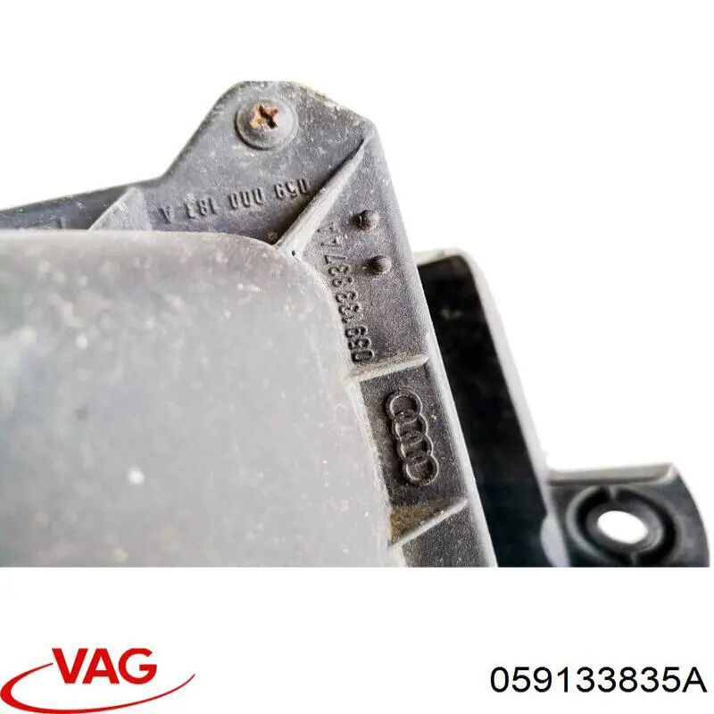 Купить 059133835A VAG 