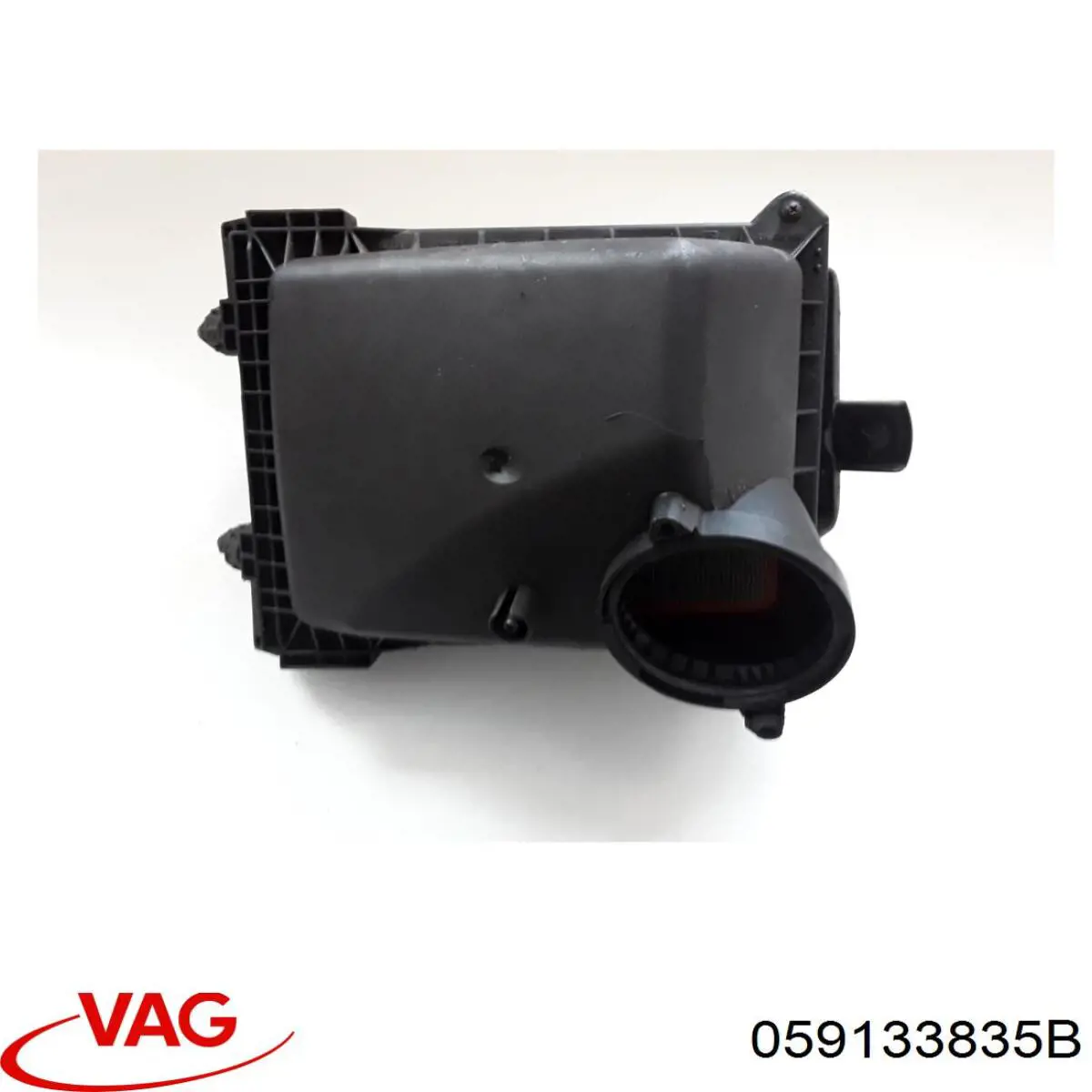  VAG 059133835B цена, от 14.01 USD