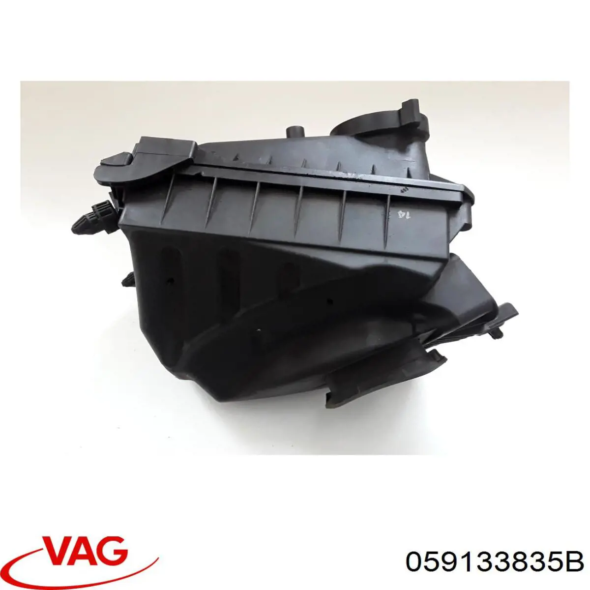 059133835B VAG 