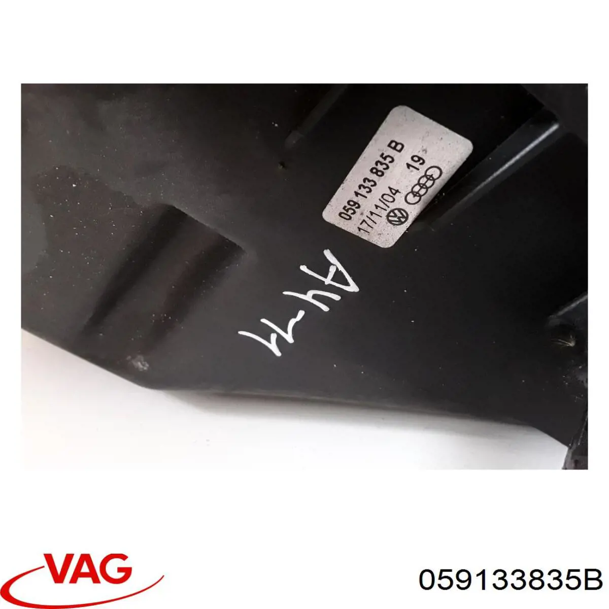 Купить 059133835B VAG 