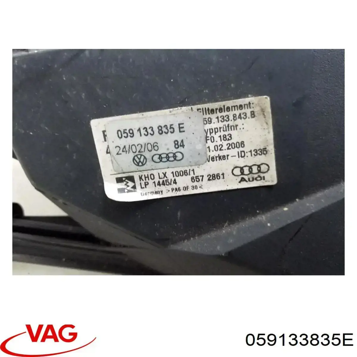Купить 059133835E VAG 