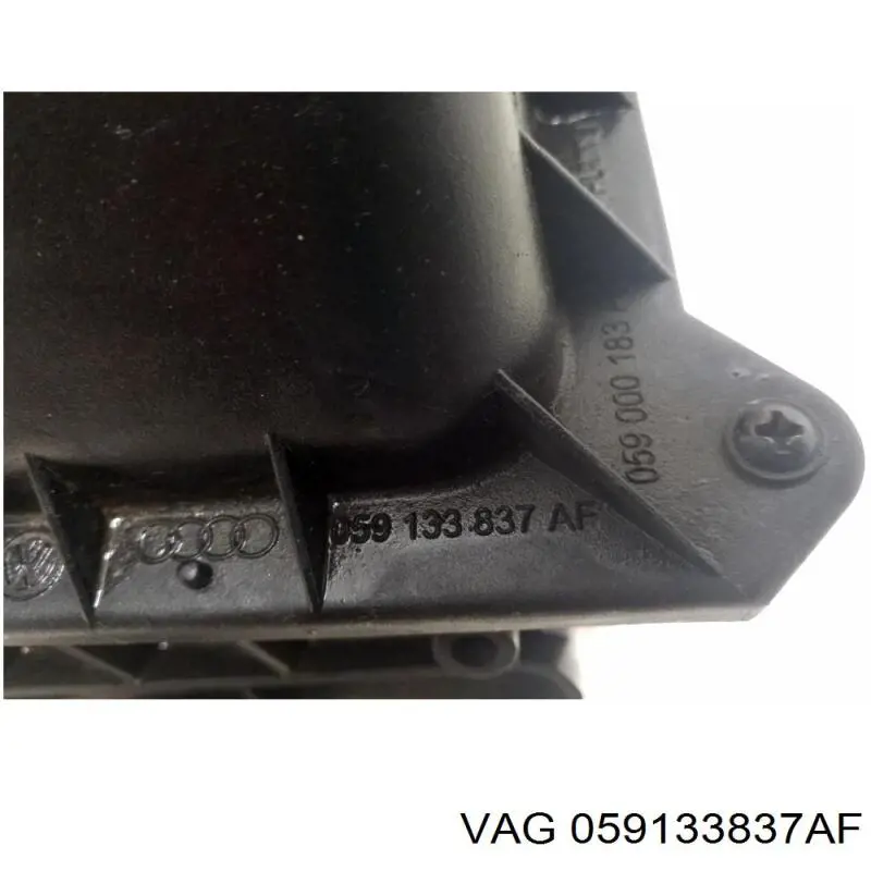  VAG 059133837AF цена, от 237.02 USD