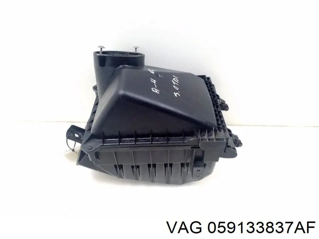 Купить 059133837AF VAG 