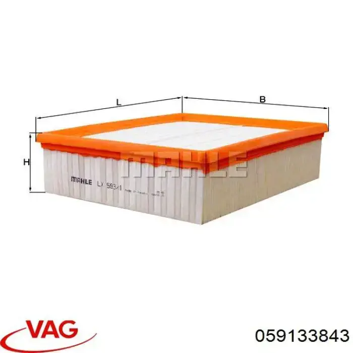 Воздушный фильтр 059133843 VAG