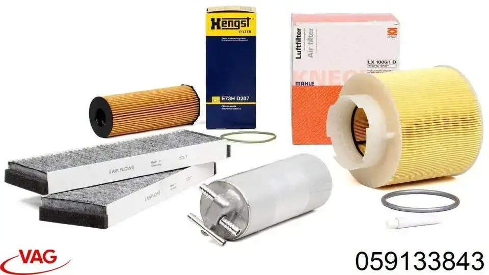 Элемент воздушного фильтра VAG 059133843 цена, от 7.25 USD