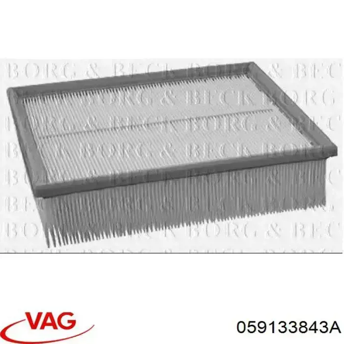 Элемент воздушного фильтра VAG 059133843A цена, от 7.35 USD