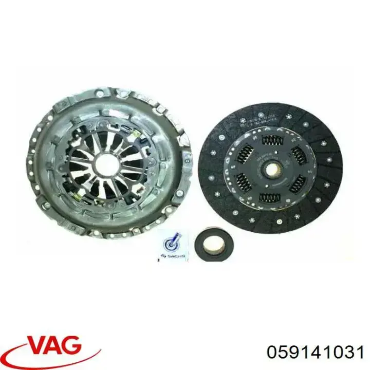 Купить 1878993301 Sachs Диск сцепления