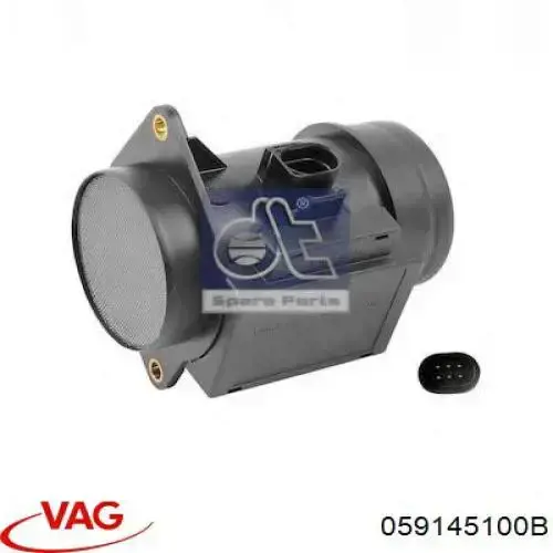 Насос вакуумный VAG 059145100B