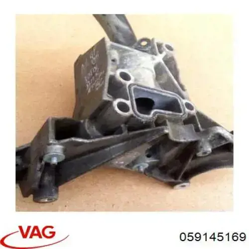 Купить 059145169 VAG Масляный радиатор охлаждения АКПП
