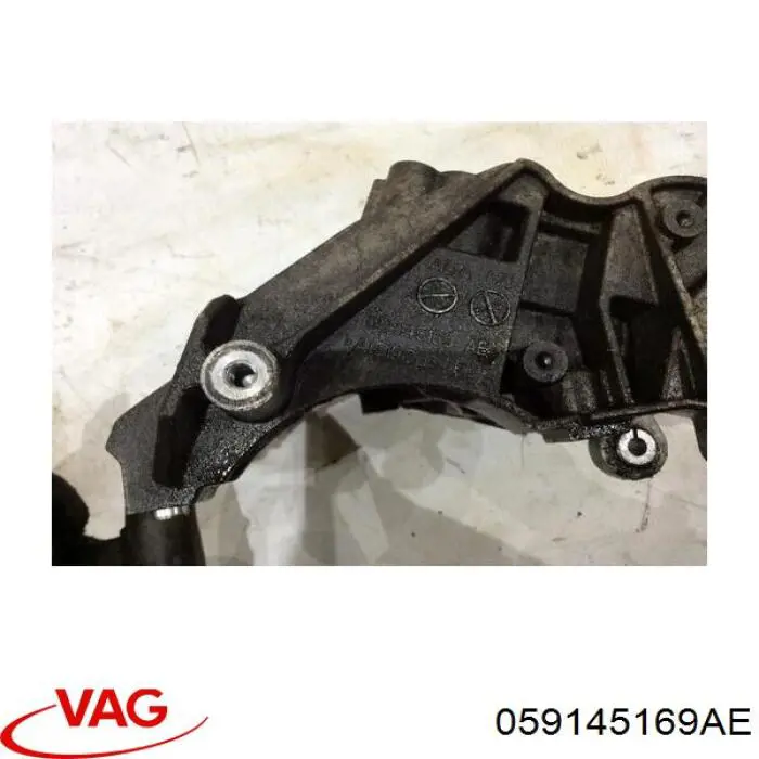 Кронштейн насоса ГУР VAG 059145169AE