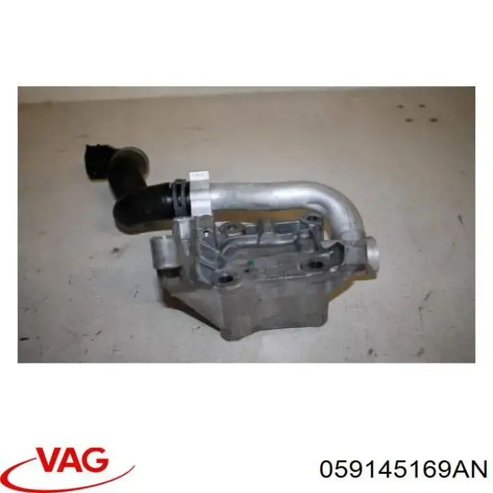 Кронштейн компрессора кондиционера VAG 059145169AN цена, от 14.06 USD
