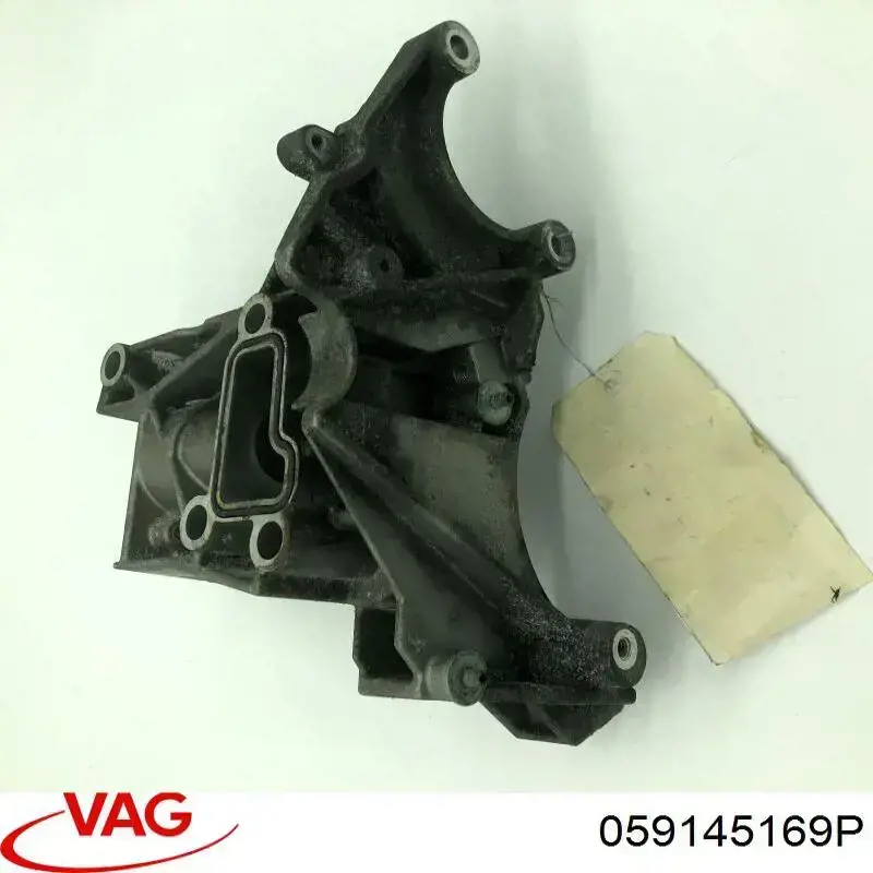  VAG 059145169P цена, от 15.65 USD