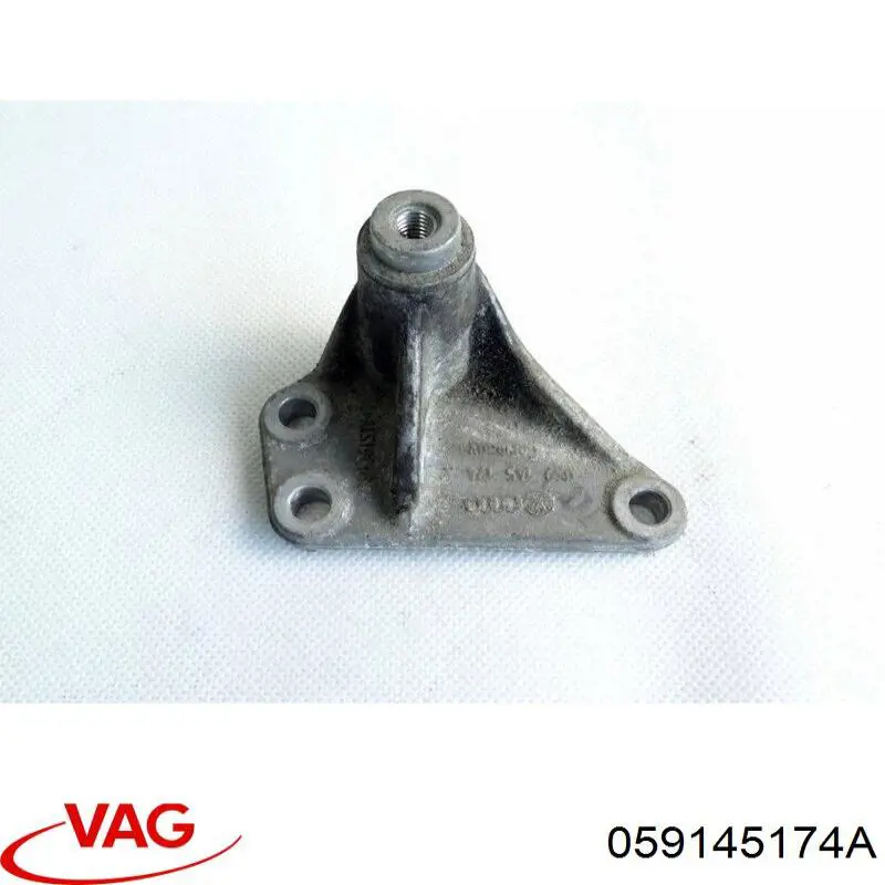  VAG 059145174A цена, от 6.33 USD