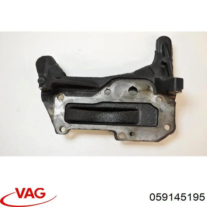  VAG 059145195AE цена, от 12.54 USD