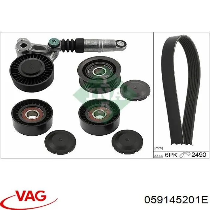 Купить 059145201E VAG Натяжитель приводного ремня
