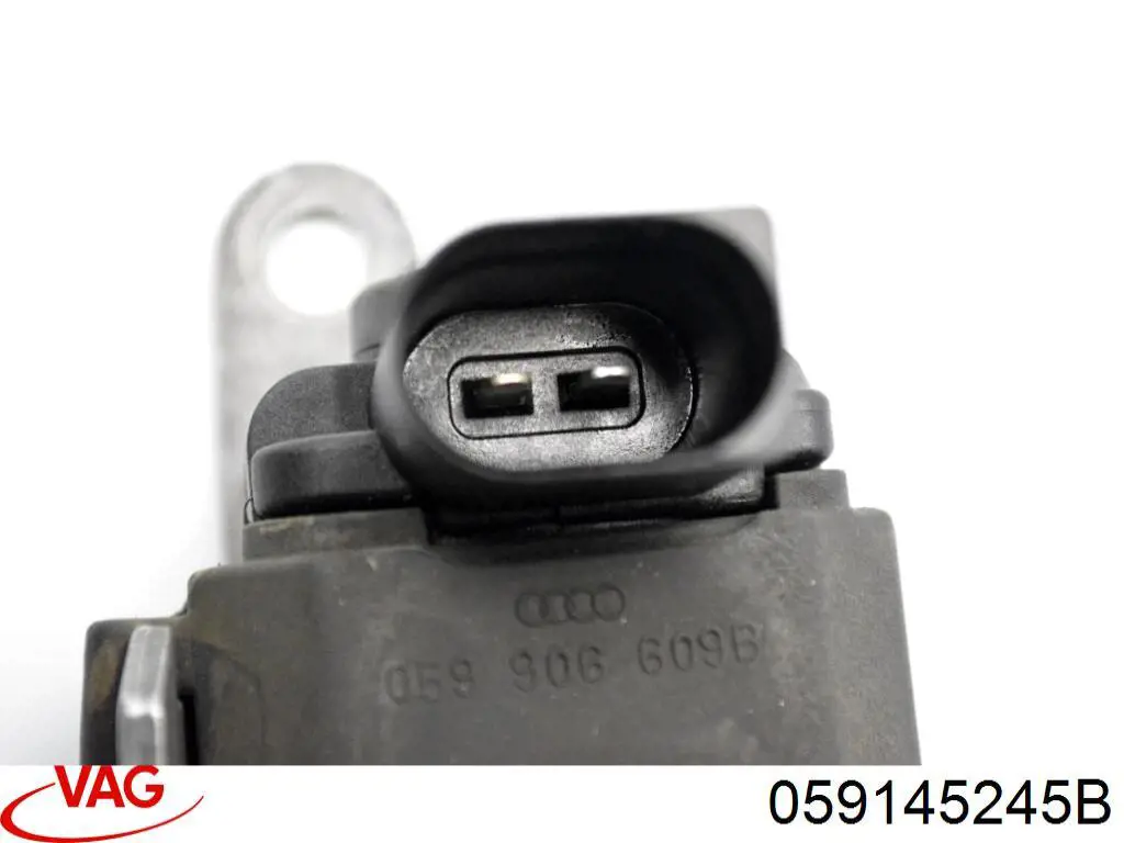  VAG 059145245B цена, от 2.51 USD