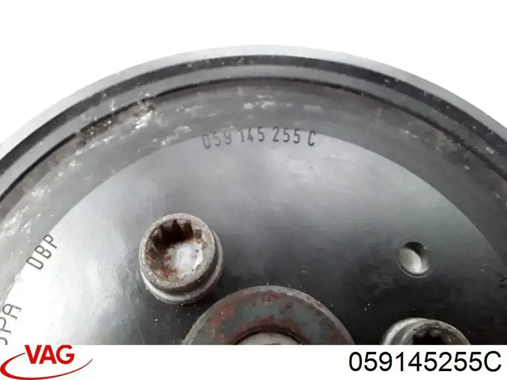Шкив насоса гидроусилителя руля VAG 059145255C