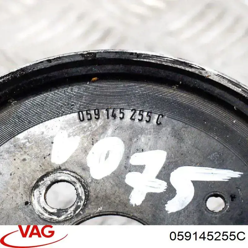 059145255C VAG Шкив насоса ГУР