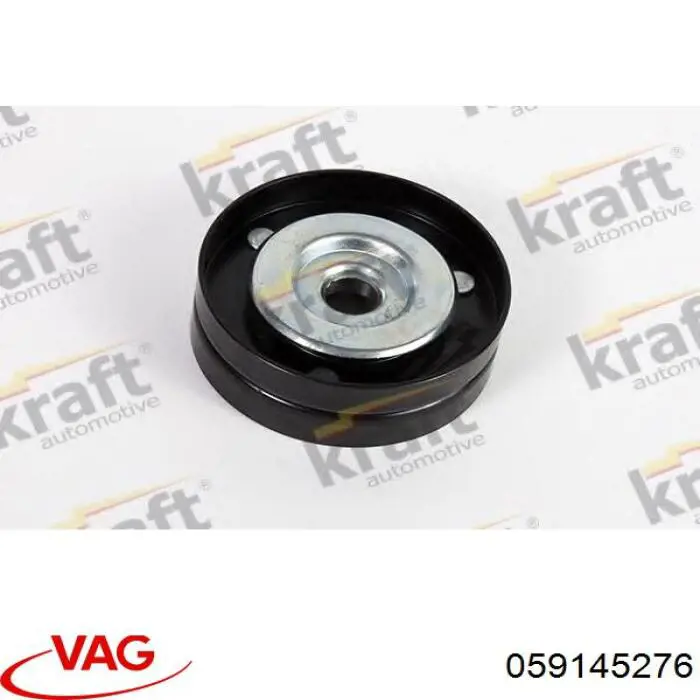 Ролик паразитный VAG 059145276