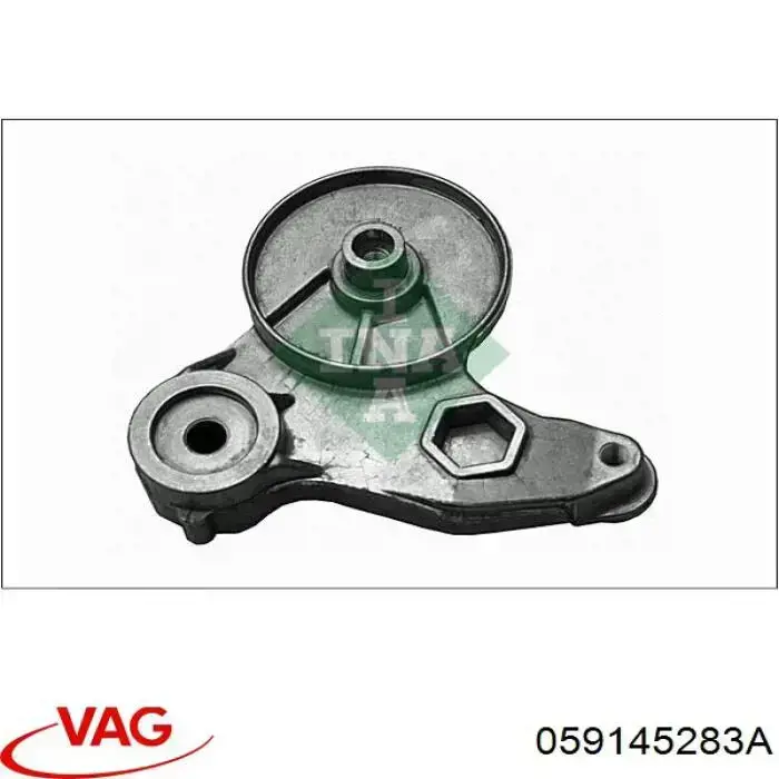 Натяжная планка поликлинового ремня VAG 059145283A