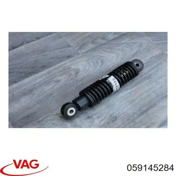 Купить 059145284 VAG Амортизатор натяжителя приводного ремня
