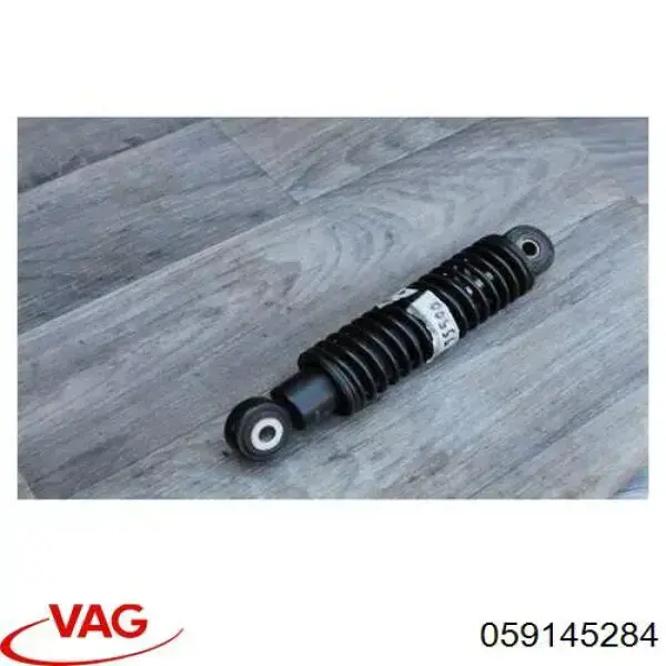 Амортизатор натяжителя приводного ремня VAG 059145284