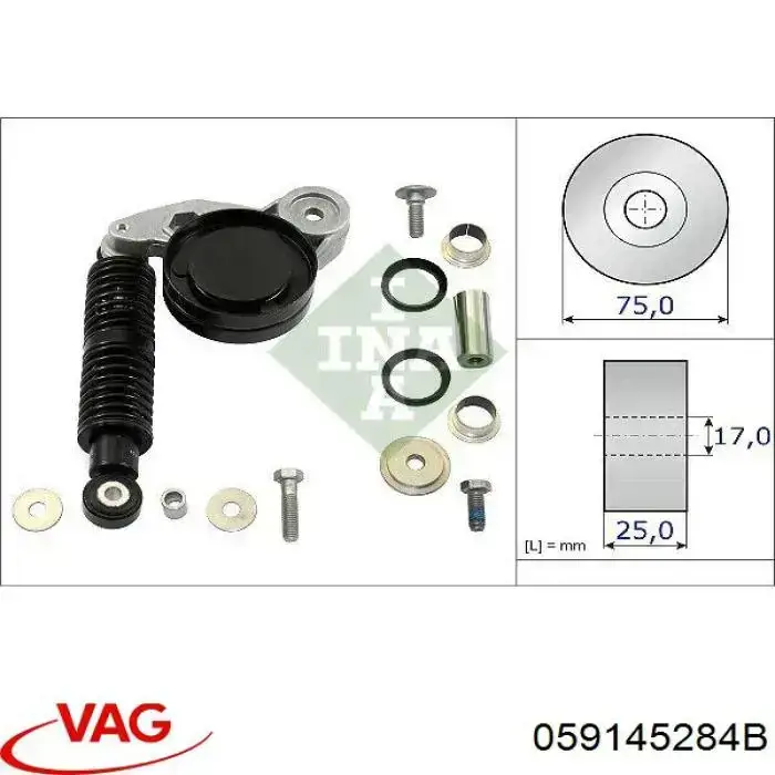 Купить 059145284B VAG Амортизатор натяжителя приводного ремня