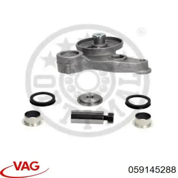  VAG 059145288 цена, от 8.20 USD