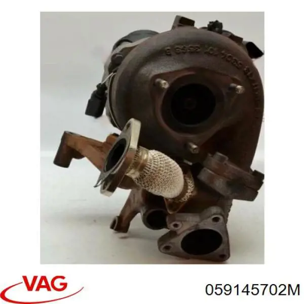 Турбокомпрессор VAG 059145702L