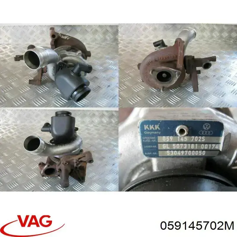 Турбина 059145702L VAG