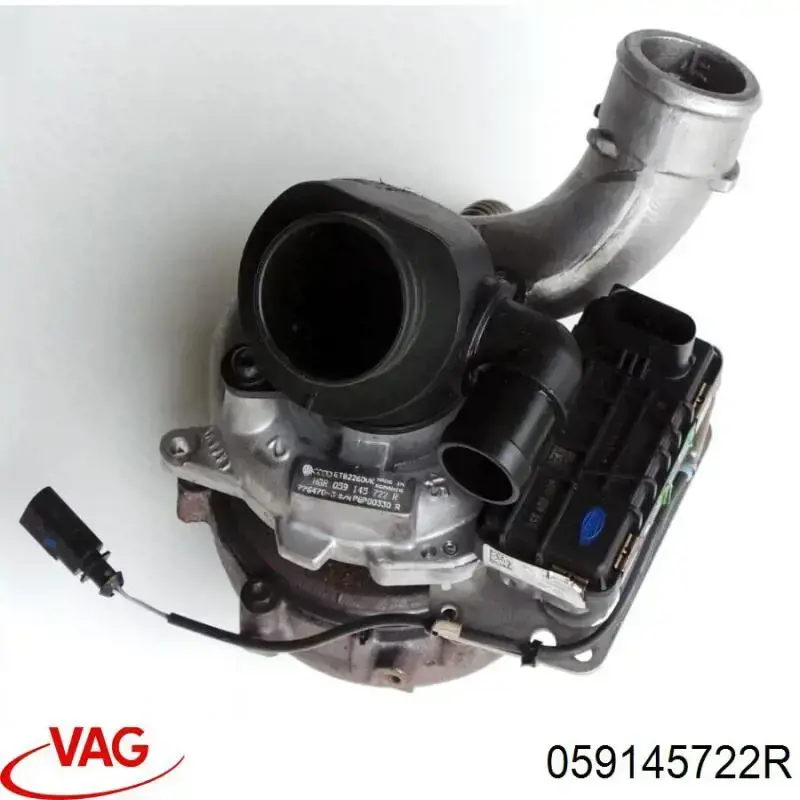 Турбокомпрессор VAG 059145722R
