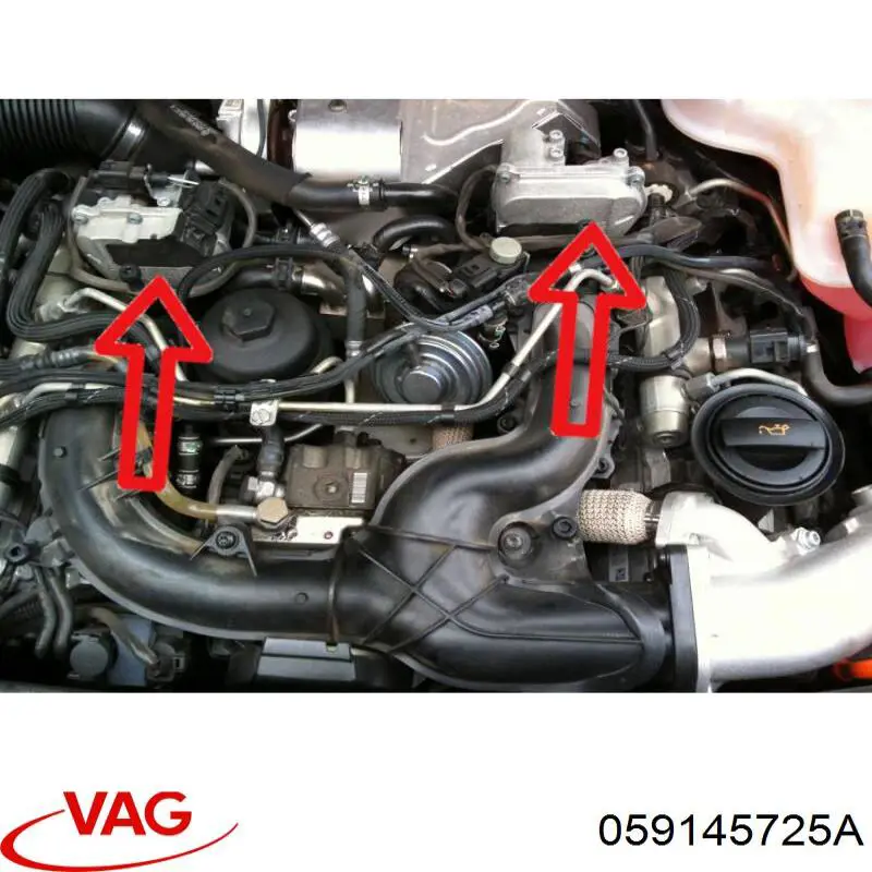059145725A VAG Модуль управления турбиной