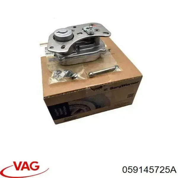 Актуатор турбины 059145725A VAG