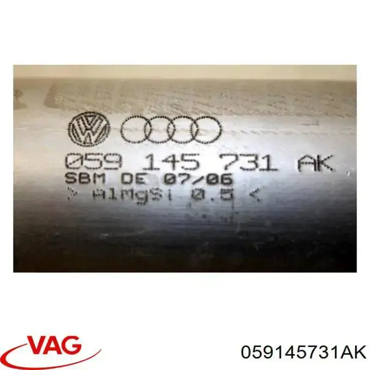 Купить 059145731AK VAG 