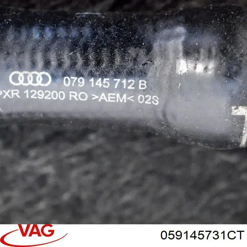 Купить 059145731CT VAG 