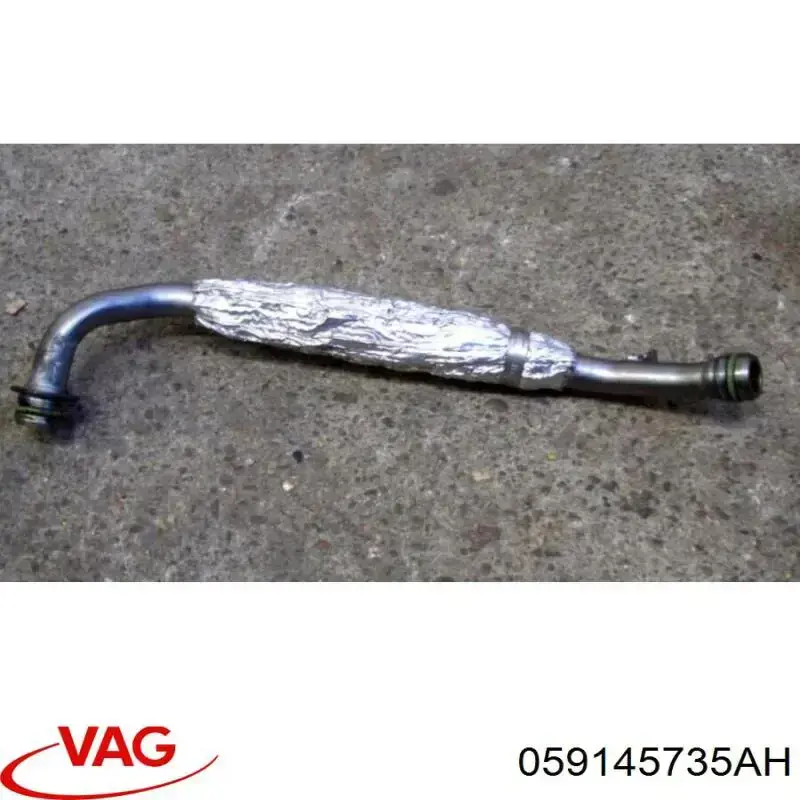  VAG 059145735AH цена, от 37.12 USD