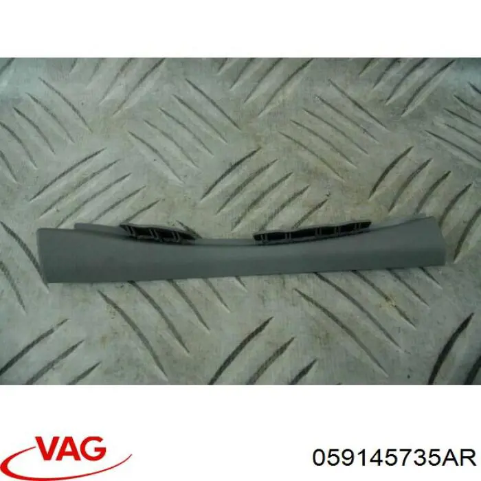 Купить 059145735AP VAG 