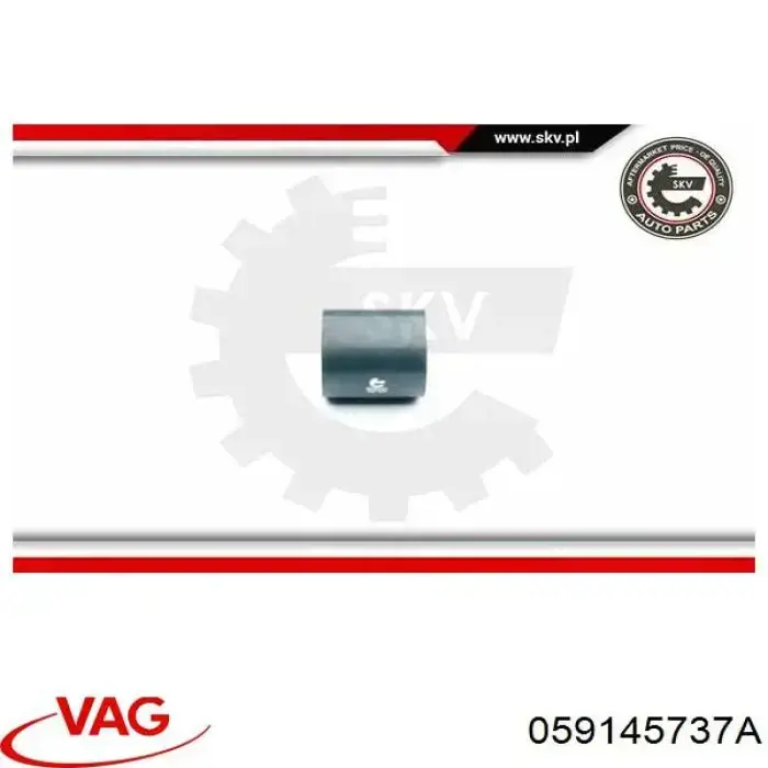 Шланг интеркуллера VAG 059145737A