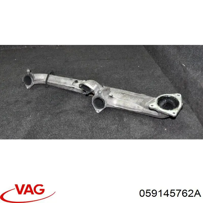  VAG 059145762A цена, от 14.64 USD