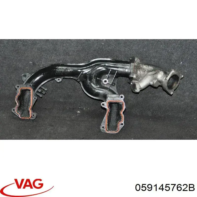Шланг/патрубок интеркуллера VAG 059145762B цена, от 25.20 USD