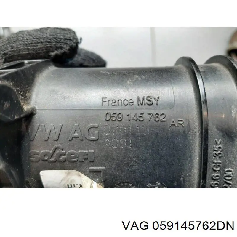 Патрубок воздушный, дроссельной заслонки VAG 059145762DN цена, от 57.01 USD