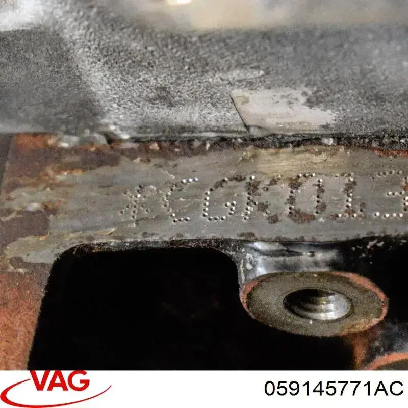 Купить 059145771AC VAG Трубка (шланг) подачи масла к турбине