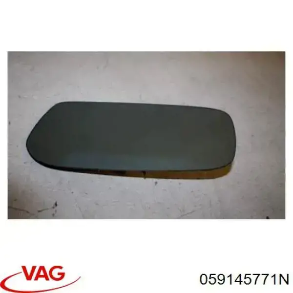 Трубка (шланг) подачи масла к турбине VAG 059145771N цена, от 28.12 USD