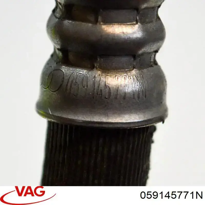 Трубка (шланг) подачи масла к турбине 059145771N VAG
