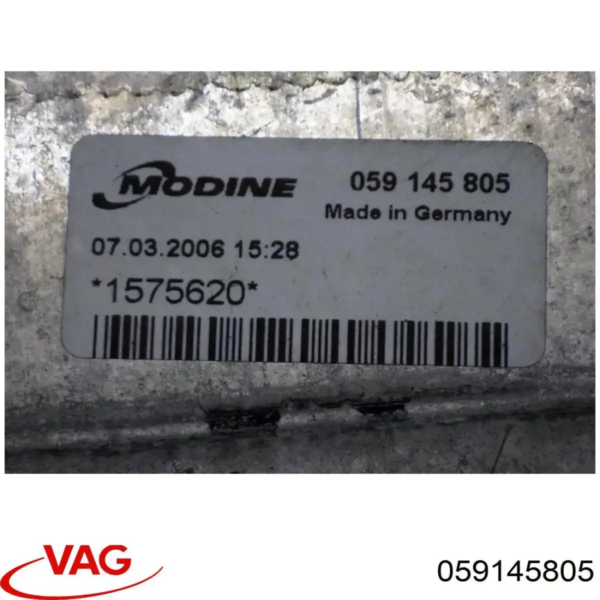 Купить 059145805 VAG Интеркулер