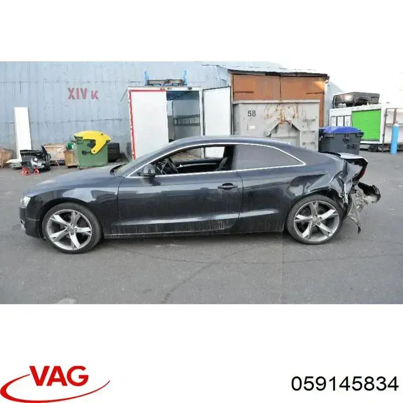 Шланг/патрубок интеркуллера VAG 059145834 цена, от 17.74 USD
