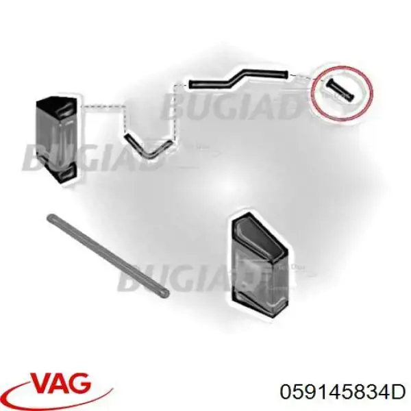 Купить 059145834D VAG Патрубок интеркулера