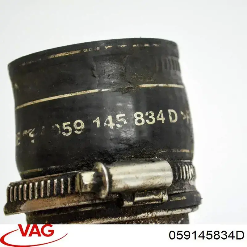 Шланг/патрубок интеркуллера VAG 059145834D цена, от 22.55 USD